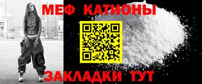 ECSTASY Бийск