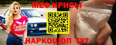 мдма Берёзовский