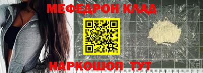 мдма Берёзовский