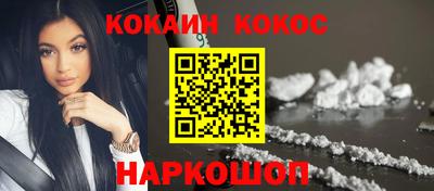 мдма Берёзовский