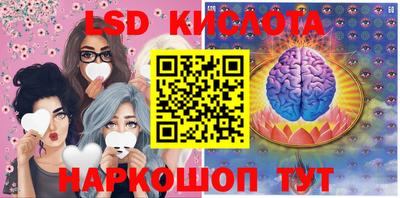 мдма Берёзовский