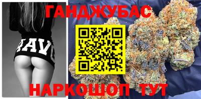ECSTASY Бийск