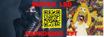 ECSTASY Бийск