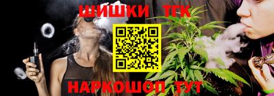 мдма Берёзовский
