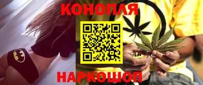 ECSTASY Бийск