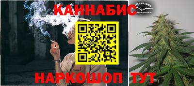 мдма Берёзовский