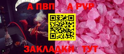 мдма Берёзовский