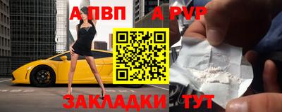 мдма Берёзовский