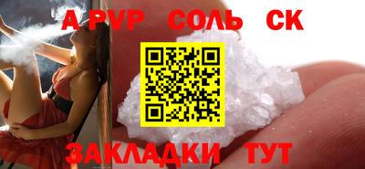 мдма Берёзовский
