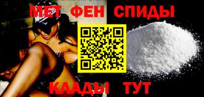 ECSTASY Бийск