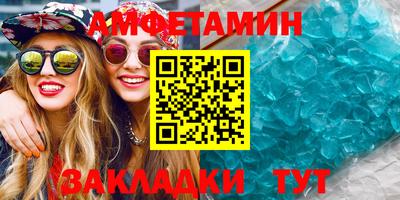 мдма Берёзовский