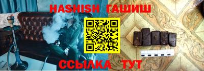 первитин Нижний Тагил