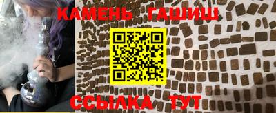 ECSTASY Бийск