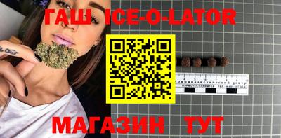 мдма Берёзовский
