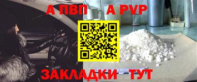 ECSTASY Бийск