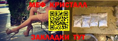 мдма Берёзовский
