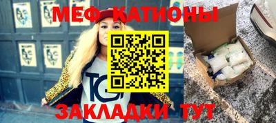 ECSTASY Бийск