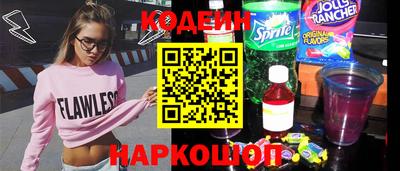 mix Новоалтайск